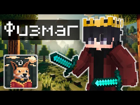 Видео: ТАК МНОГО УРОНА Я ДАВНО НЕ ВИДЕЛ - ШИКАРНЫЙ КЛАСС / CSC / КСК / Custom Steve Chaos