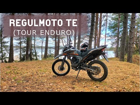 Видео: А стоит ли покупать?  REGULMOTO TE (TOUR ENDURO)