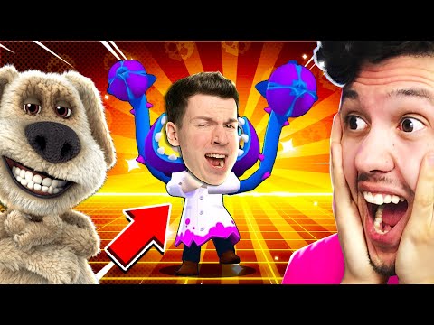 Видео: ГОВОРЯЩИЙ БЕН 🐶 ЗАПРЕТИЛ МНЕ ИГРАТЬ С ВЛАДУСОМ в Бравл Старс! ВЛАДУС и КУПИК в BRAWL STARS