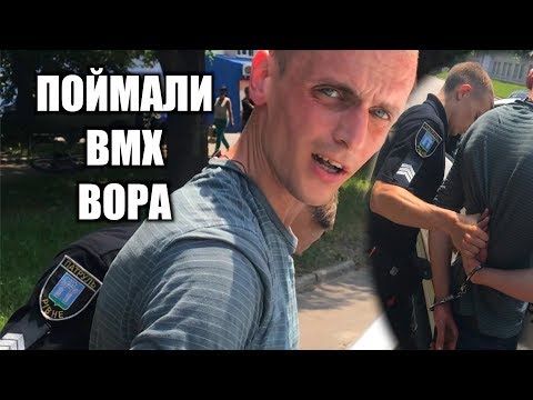 Видео: CБИЛИ с ВЕЛИКА на ХОДУ !