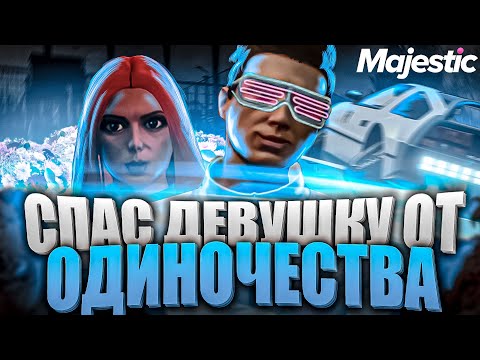 Видео: ОНА ВСЕ-ТАКИ НЕ УДЕРЖАЛАСЬ | ТАКСИ АКТЕРА ОЗВУЧКИ В ГТА5РП | РЕАКЦИИ НА ГОЛОС | ГЛОБАЛЬНЫЙ РОЗЫГРЫШ!