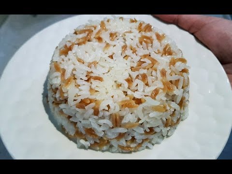 Видео: Турски Пилаф !!!