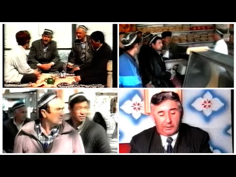 Видео: Сух архив