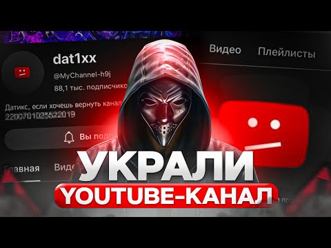 Видео: ПЕРВАЯ ДЕМКА ПОСЛЕ РАЗБАНА, попался против агро англичанина😅 / демка с голосом