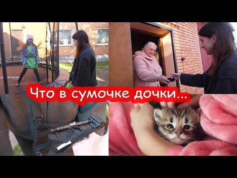 Видео: VLOG До чего мы дожили...