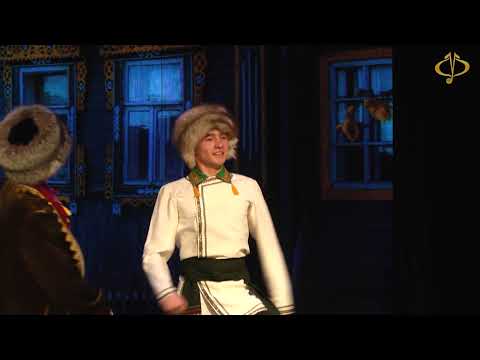 Видео: "Өс таған"