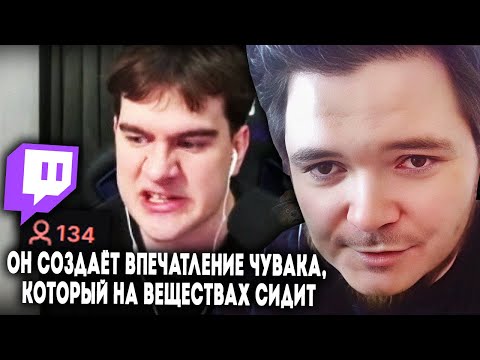 Видео: Маргинал про онлайн Братишкина