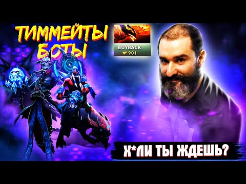 Видео: РОСТОВСКИЙ ФЕНИКС СГОРЕЛ И БАЙБЕКНУЛСЯ В ИГРЕ