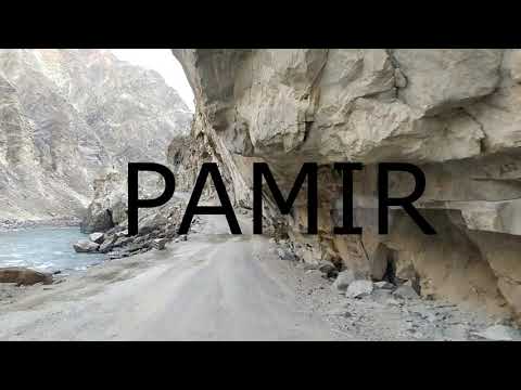 Видео: Памир. Хорог. Ишкашим.Pamir. Khorog. Ishkashim.2020 #SayorShow