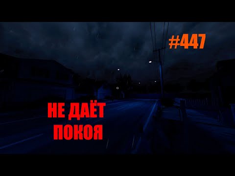 Видео: УЖЕ? ТАК БЫСТРО? #447 #ФАЗМОФОБИЯ СОЛО КОШМАР/ #PHASMOPHOBIA