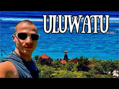 Видео: КРАСОТАТА НА УЛУВАТУ