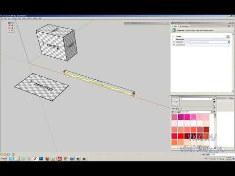 Видео: SketchUp    Динамические компоненты   Часть 6 Behaviors