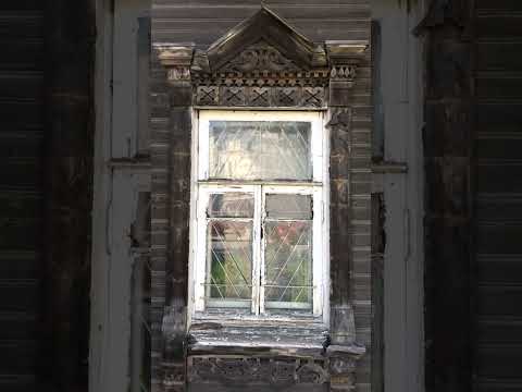 Видео: ДЕРЕВЯННЫЙ ДОМ В ЦЕНТРЕ ГОРОДА! #shorts #дом #наличник