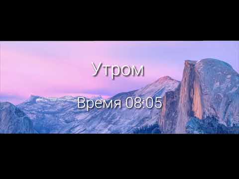 Видео: •|•Неожиданный приезд родителей•|• [5-?] √Капитошка UwU√