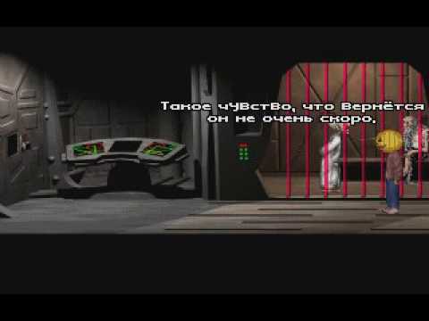 Видео: Alien Incident - прохождение нового русского перевода (часть 4)