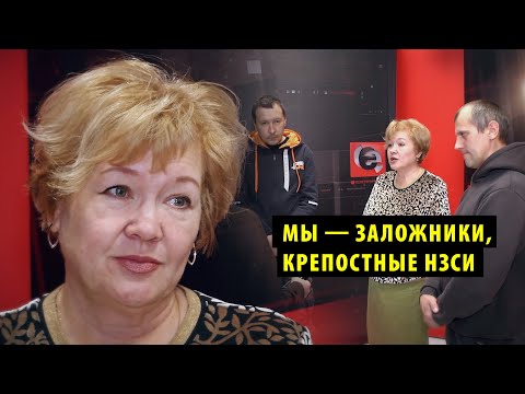 Видео: Экс работники Новосибирского завода специальных изделий не могут получить расчет