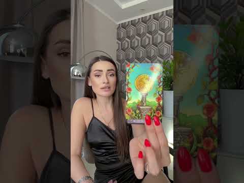 Видео: Весы ноябрь 2025 год 