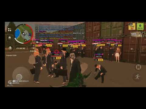 Видео: Фура победа орехов 29 сервер гранд мобаил