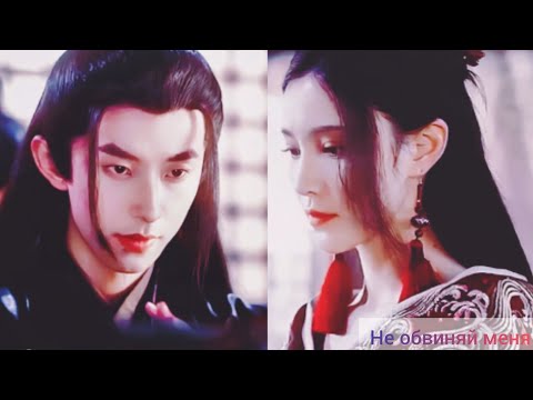 Видео: Клип к дораме "Её королевское высочество/Eldest princess above"- Не обвиняй меня