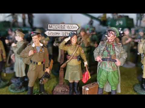 Видео: Оловянные солдатики вторая мировая. Масштаб 1/32. Моя коллекция.