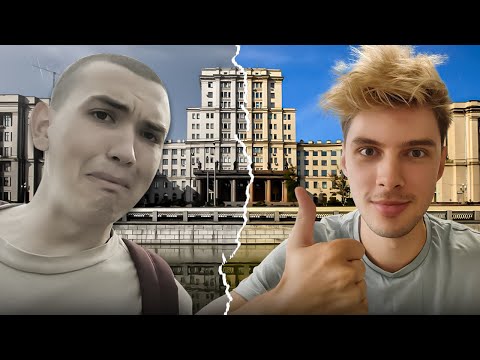 Видео: ВСЯ ПРАВДА ПРО БАУМАНКУ (тру инфа от студентов данного заведения)