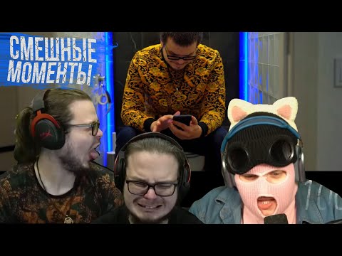 Видео: СМЕШНЫЕ МОМЕНТЫ С БУЛКИНЫМ №139 (INTERNET CAFE | BEAM NG | CAR FOR SALE | FORZA | ONLY UP | CS GO)