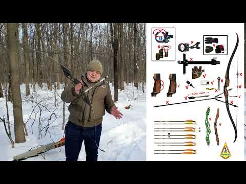 Видео: sanlida x10 hermit. Впечатления от охотничьего рекурсивного лука.