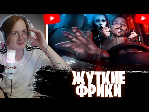 Видео: МЯУХОКИ СМОТРИТ: САМЫЙ СТРАШНЫЙ ЗВОНОК В 911 / ЗВОНКИ В 112 / ЧЕРНЕЦ