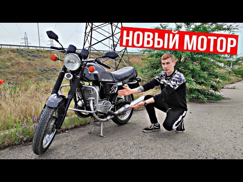 Видео: ЯВА ОЖИЛА. СВАПНУЛ МОТОР 634 НА 638 !!!