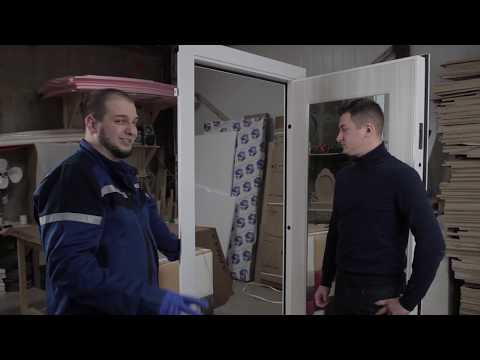 Видео: Входная дверь АРМАДА/Честный обзор/Что внутри?/Отзывы клиента