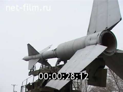 Видео: Полигон Сары-Шаган (Сарышаған), 2004 год