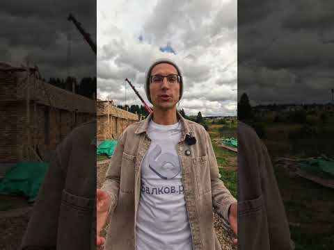 Видео: Смотри видео про стропильные фермы на нашем канале!