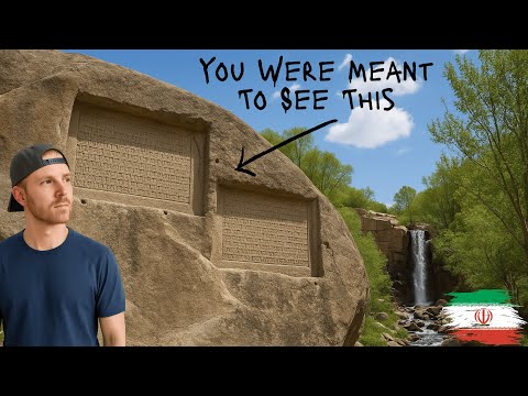 Видео: Когда Дарий Великий стал полноправным влиятельным лицом — Ганджнаме