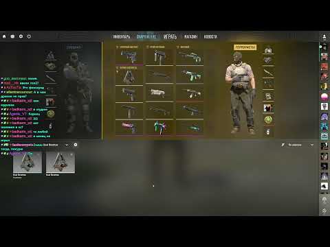 Видео: НЕМНОГО ГЕРОЕВ ПОТОМ SURVIVAL CHAOS