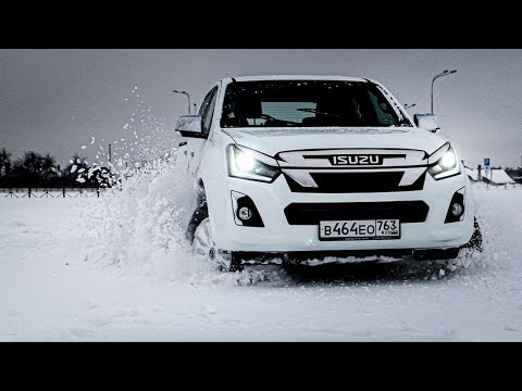 Видео: Новый Isuzu D Max 2020: Нечто Лучше Амарока Тест-Драйв