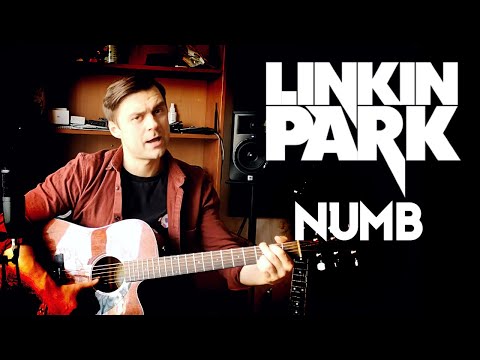 Видео: Linkin Park - Numb \ Разбор на гитаре \ Табы, аккорды и бой
