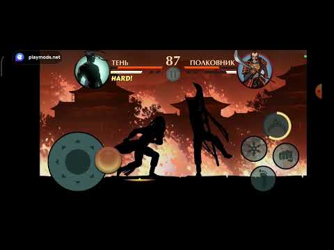 Видео: Играем в shadow fight 2 22 часть