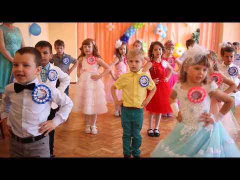 Видео: ДЕТСАД Выпускной
