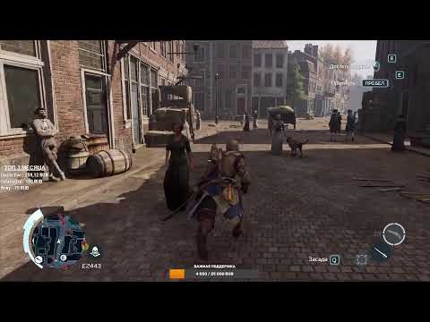 Видео: Прохождение Assassin’s Creed 3 Remastered на 100% - Часть 7