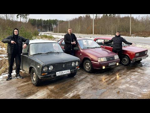 Видео: РЕМЕННАЯ ПЯТЕРКА ВСЕХ НАТЯНУЛА? ДВА ТАЗА ПРОТИВ ЗЛОГО ИЖА!