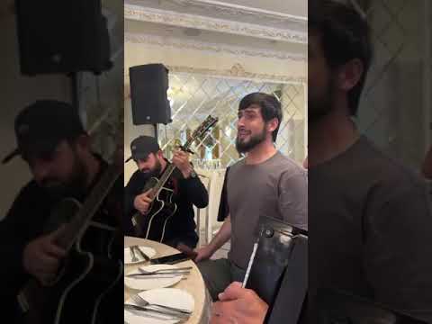 Видео: Адам Мунашев - Бовха безам Ансамбль"Самукъне сахьт"2024