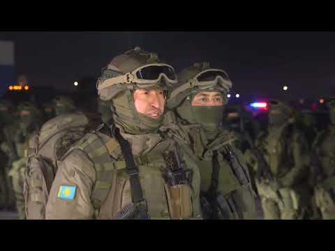 Видео: Қуандық Рахым - Қазақтың ұлымын (Мемлекеттік Күзет қызметі біздің әнге видео жасап жіберді)
