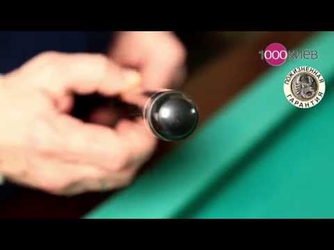 Видео: Кий Мастера Бориса Арисова  2 части  Инфинити Пламенный эбен