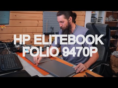 Видео: Почему HP EliteBook Folio 9470M лучше Lenovo ideapad 3. ЧЕСТНЫЙ ОБЗОР-СРАВНЕНИЕ!