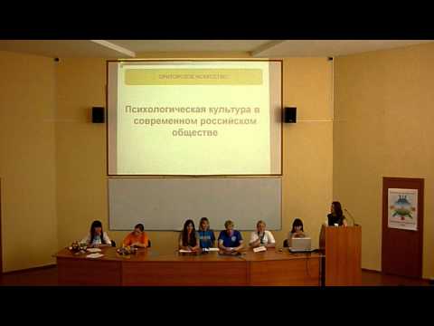 Видео: Конкурс эрудитов.Ч.1