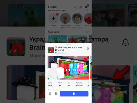 Видео: 11 сентября 2025 г.