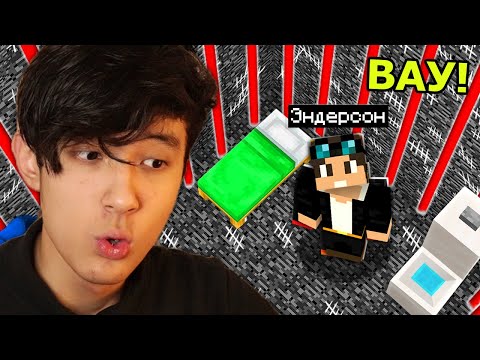 Видео: Жасыл түрмеден қаштым! 😱 - Қазақша майнкрафт