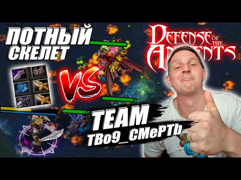 Видео: XEN_sf) Luke_TV VS  | KG TBo9_CMePTb | Пот на Leorik