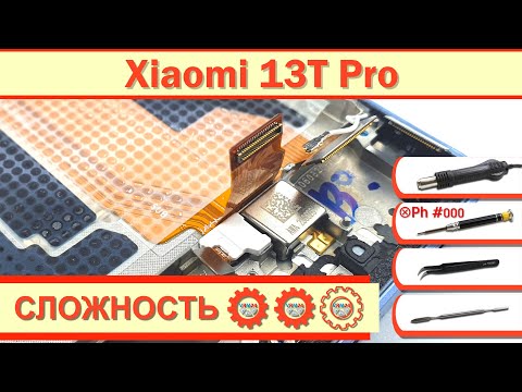 Видео: Как разобрать Xiaomi 13T Pro 23078PND5G Разборка в деталях