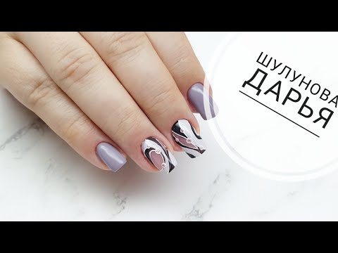 Видео: Сложная коррекция "ногтей трамплинов"/Коррекция ногтей полигелем/Абстракция в маникюре/Шулунова Д